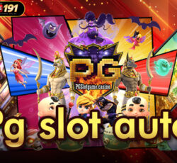 Pg slot auto
