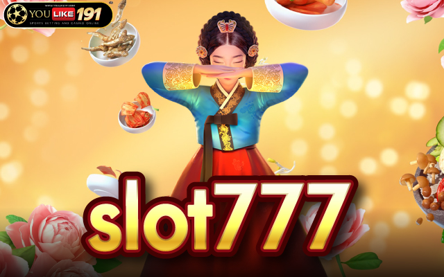 slot777