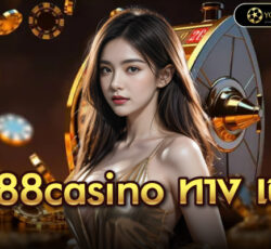 888casino ทาง เข้า
