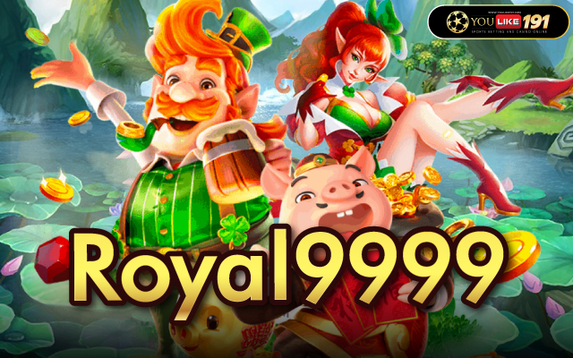 Royal9999