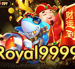 Royal9999